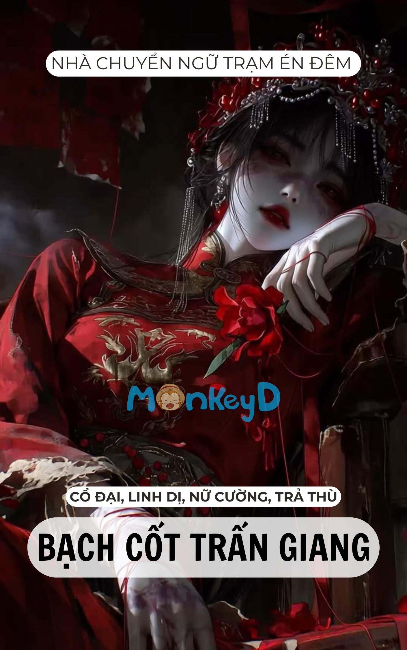 Bạch Cốt Trấn Giang