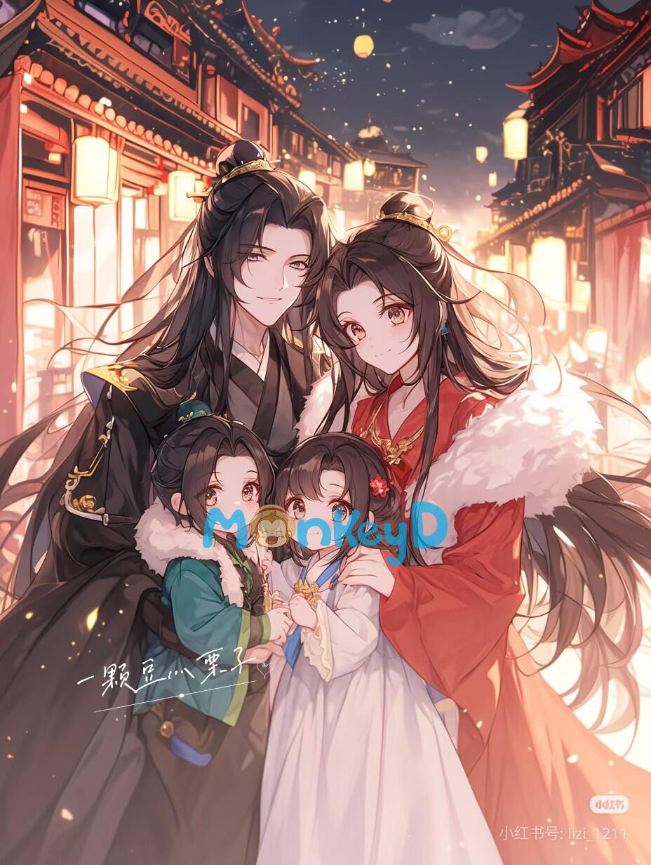 Cả Nhà Điên Cuồng "Cày Cuốc"