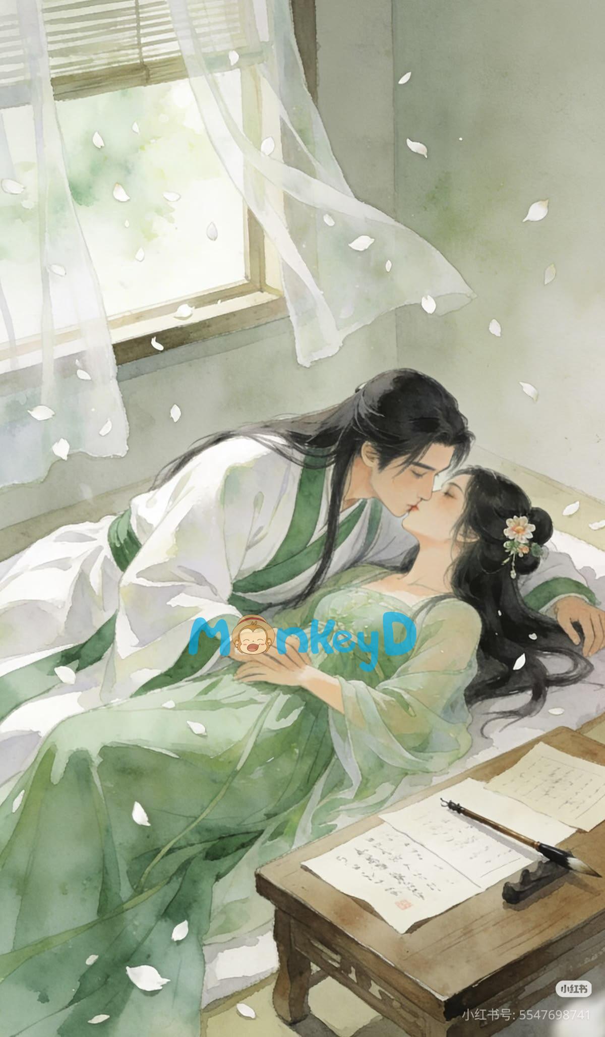 Chu Mễ Nương