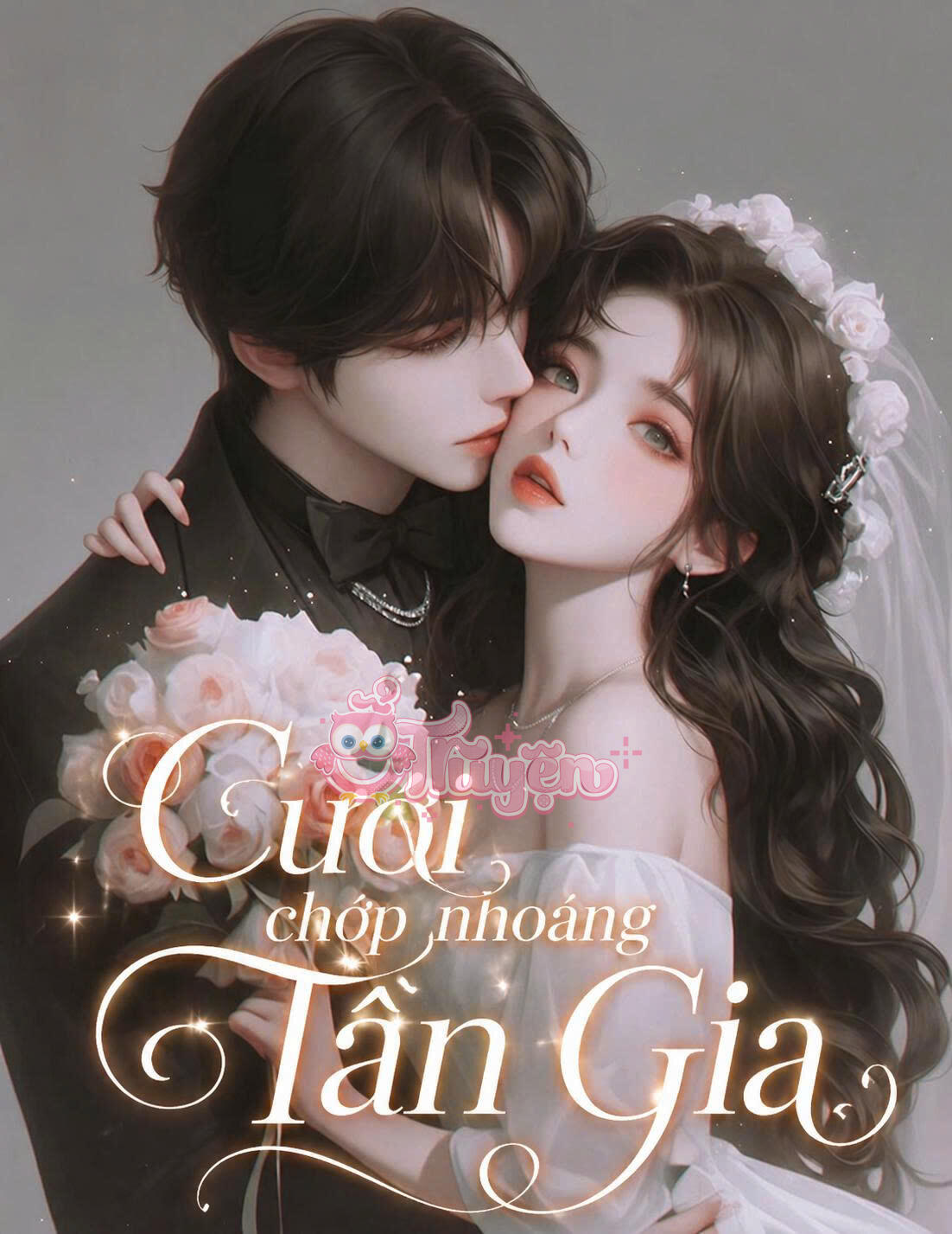 Cưới Chớp Nhoáng Tần Gia, Tôi Thành Đoàn Sủng Trong Hào Môn