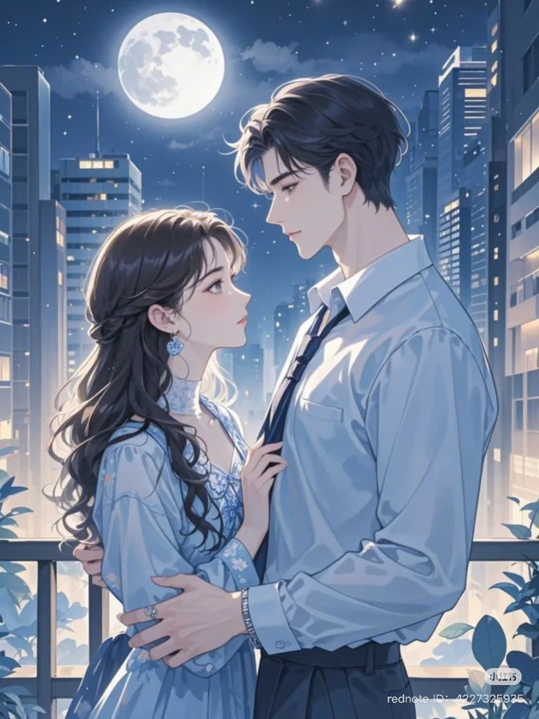 Đoạt Tình