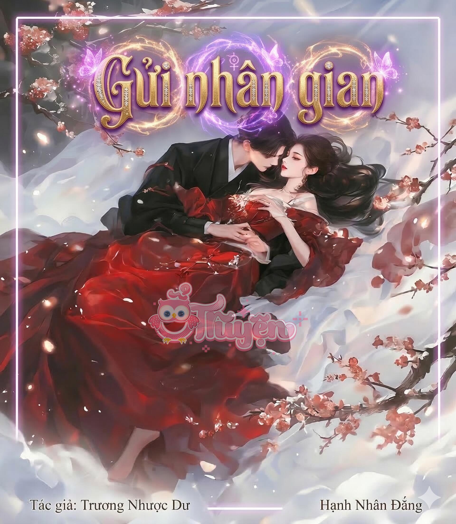 Gửi Nhân Gian