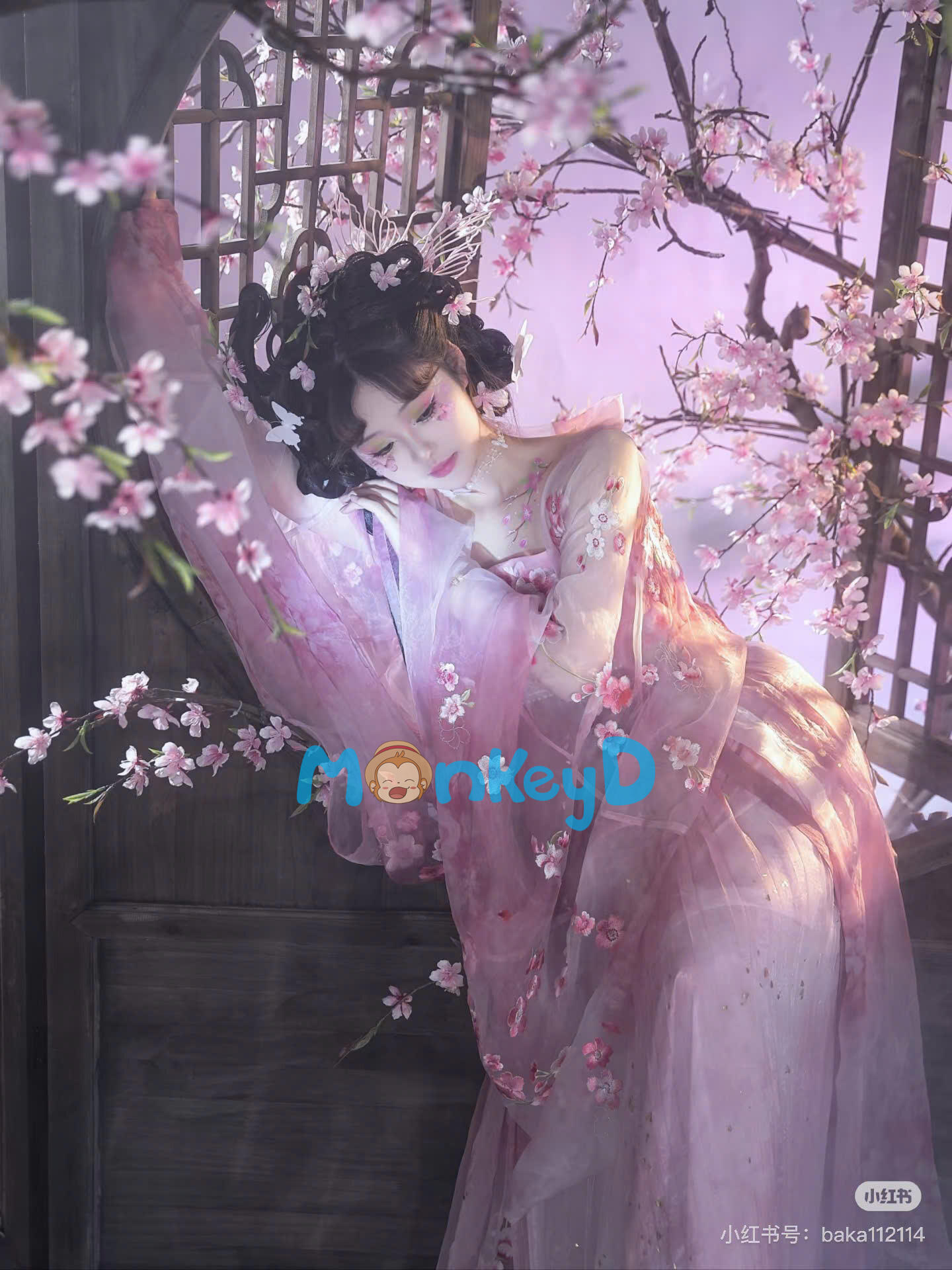Hoa Oán Điệp