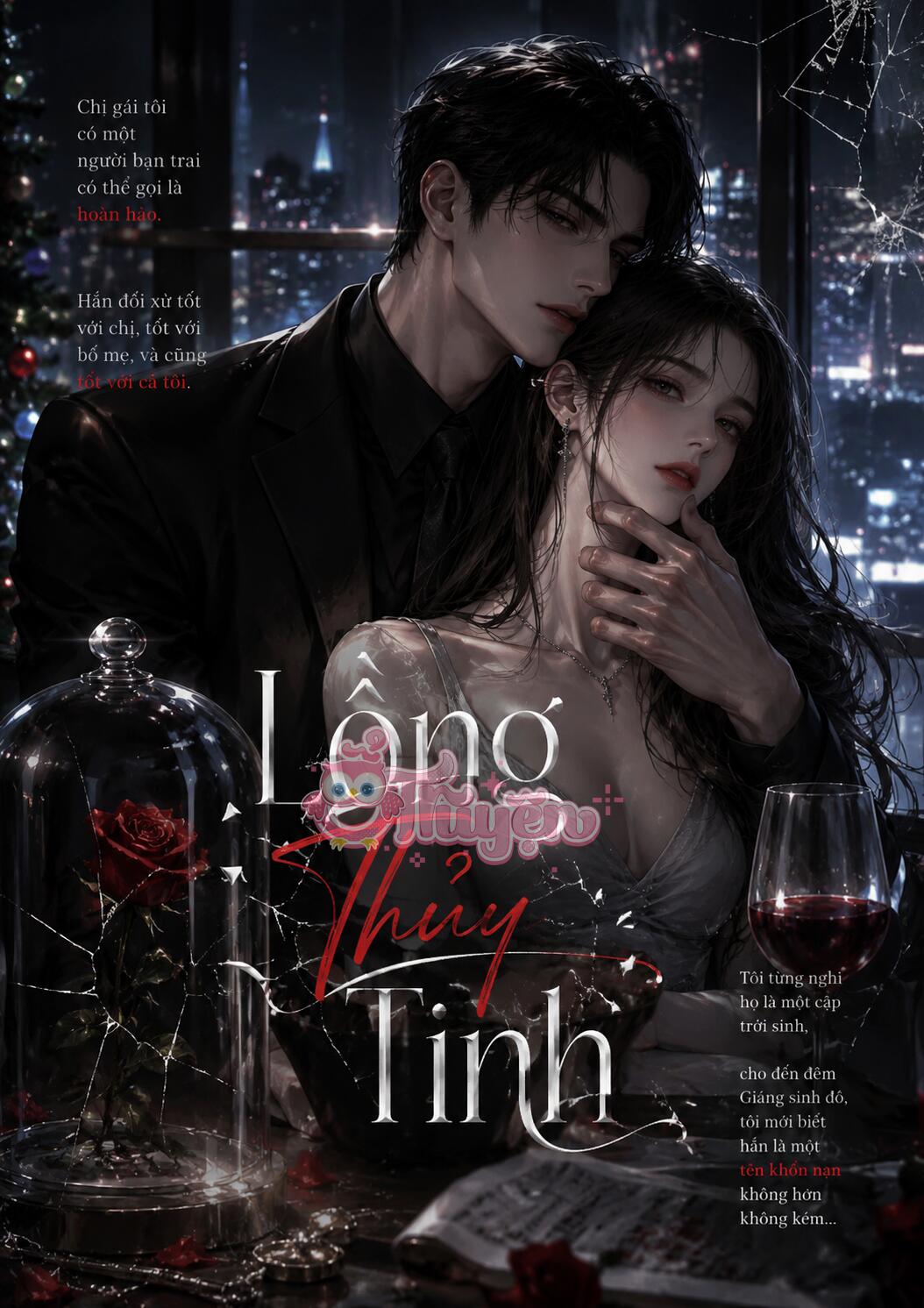 Lồng Thủy Tinh