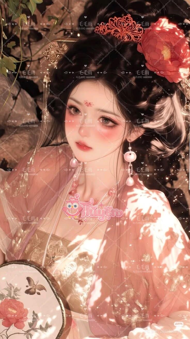 Lưu Hậu Nương Tử