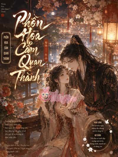 Phồn Hoa Cẩm Quan Thành