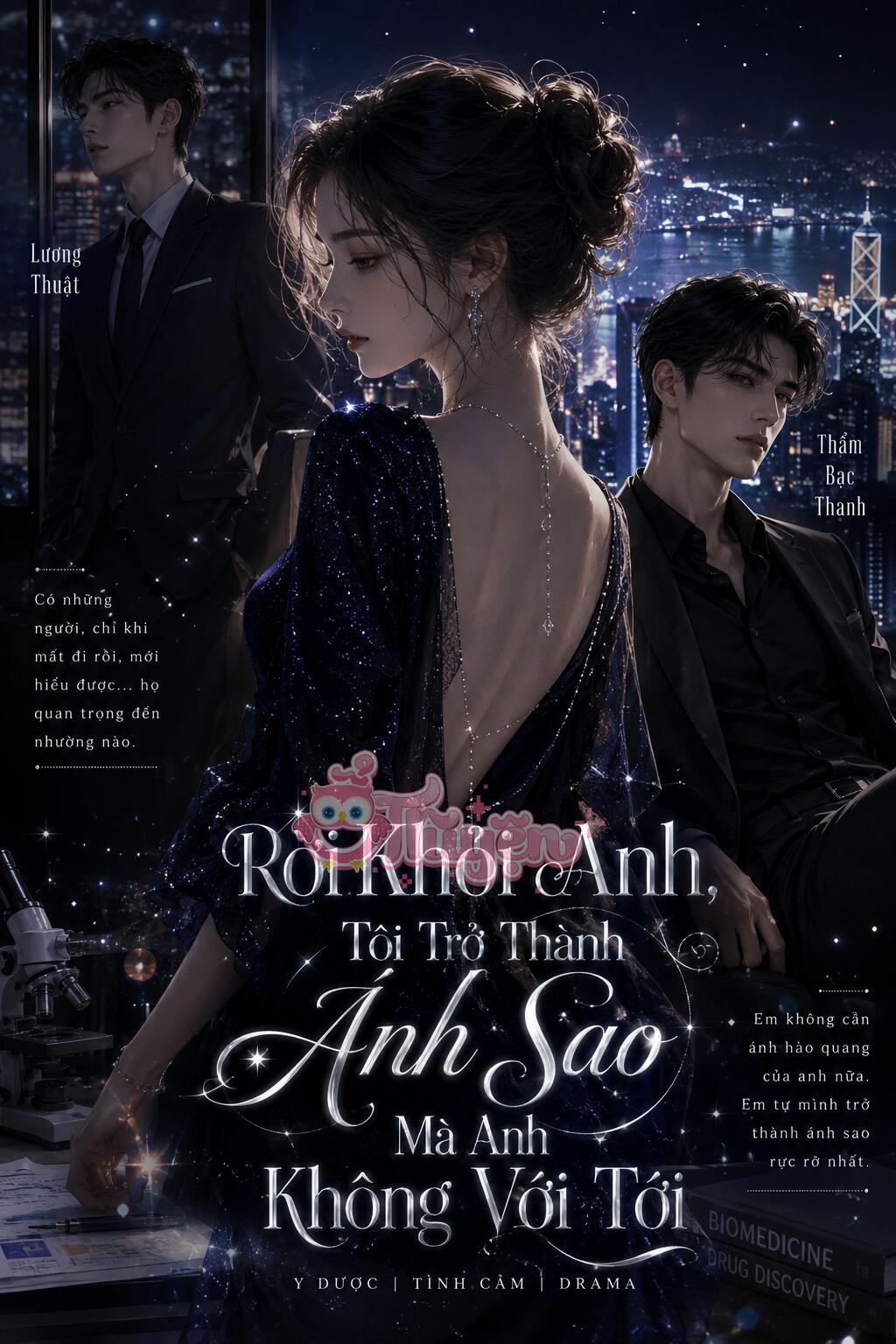 Rời Khỏi Anh, Tôi Trở Thành Ánh Sao Mà Anh Không Với Tới