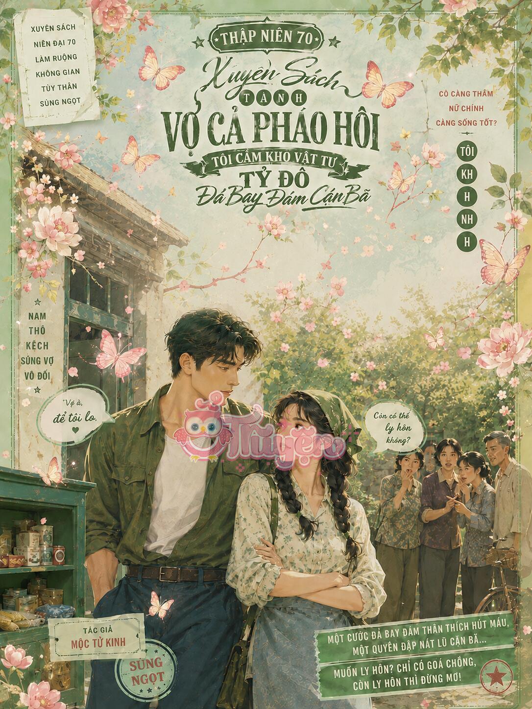 Thập Niên 70: Xuyên Sách Thành Vợ Cả Pháo Hôi, Tôi Cầm Kho Vật Tư Tỷ Đô Đá Bay Đám Cặn Bã