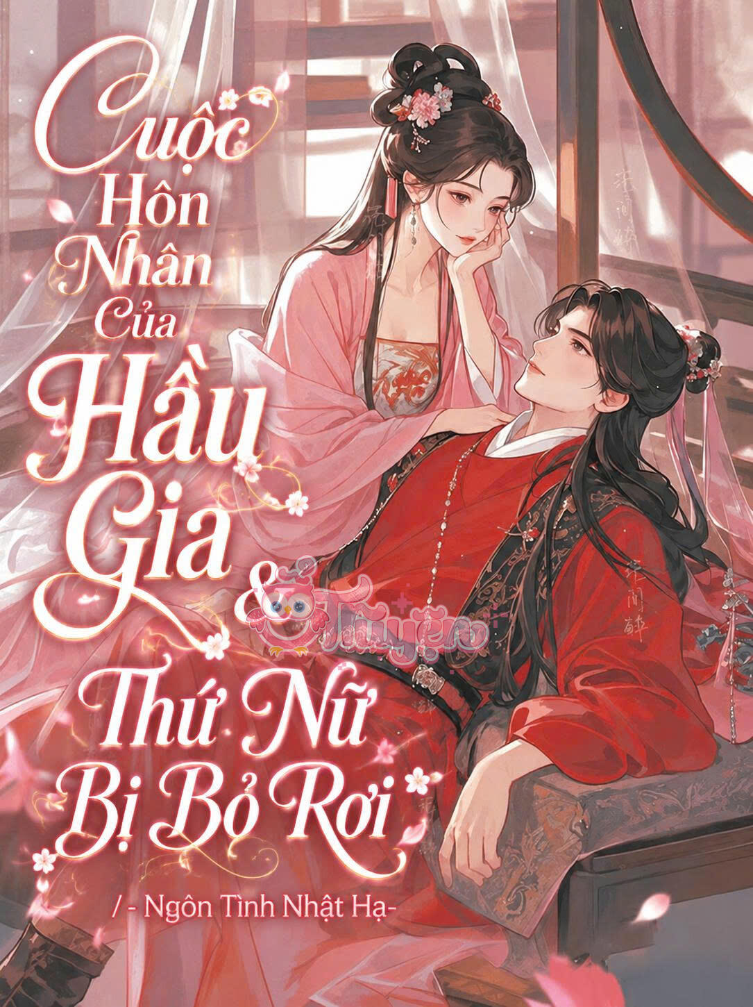 Thứ Nữ Bị Bỏ Rơi Cuộc Hôn Nhân Của Hầu Gia Và Cô Thứ Nữ Bị Bỏ Rơi