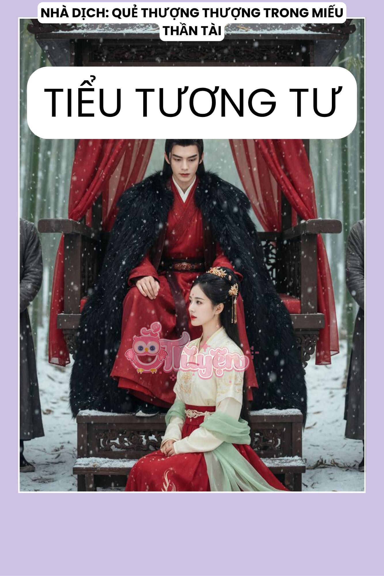 Tiểu Tương Tư
