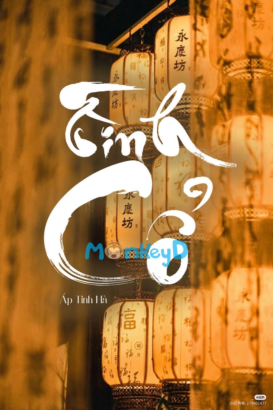 Tình Cổ