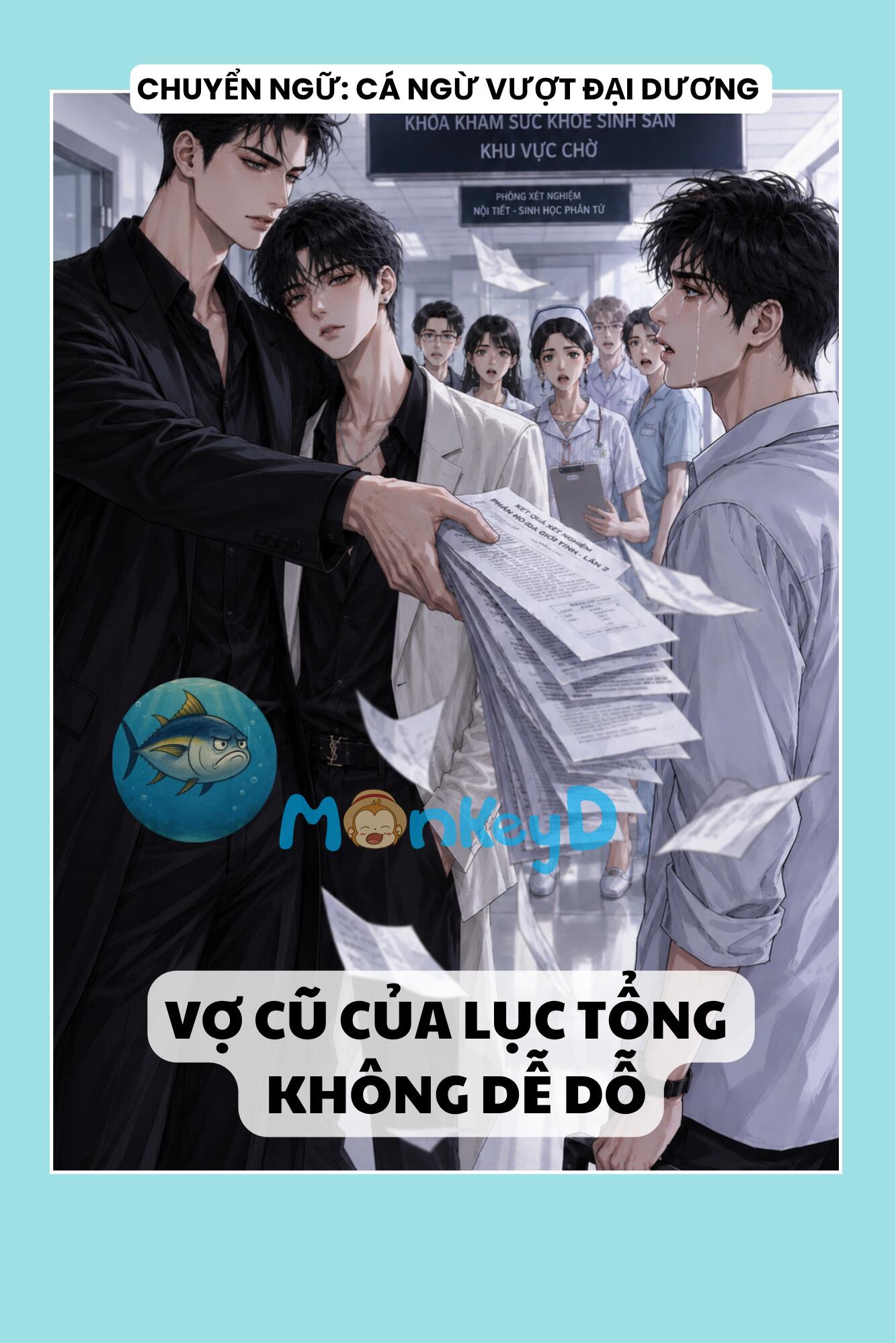 Vợ Cũ Của Lục Tổng Không Dễ Dỗ