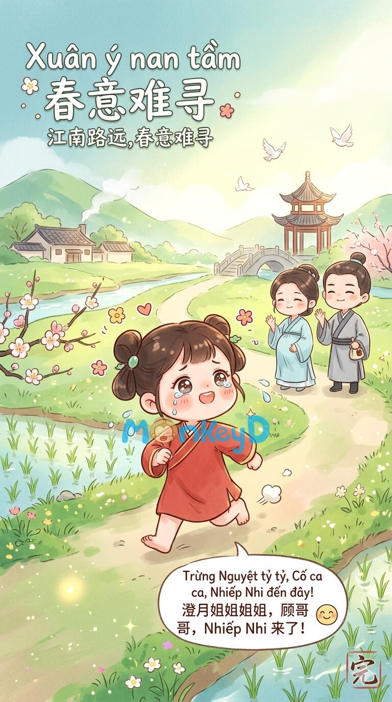 Xuân Ý Nan Tầm